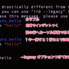 Ruby Hack Challenge Holiday #9 Ruby 2.7 + 年末LT大会へ参加した