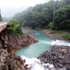 群馬長野県境の旅☆臥龍岩（がりゅうがん）