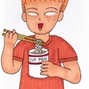 インスタントラーメン大好き！