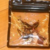 驚き