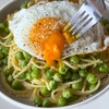 冷凍野菜と100均食材で鬼ウマパスタ。元イタリアン料理人が作る「ガーリックアンチョビのグリンピースパスタ」のレシピ