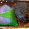 京都で「土用餅」を食べ比べました②