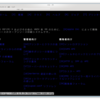 Arch Linux と Canon MP640 （最終的にソース食べるので長いですよ注意・ｘ・）