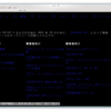 Arch Linux と Canon MP640 （最終的にソース食べるので長いですよ注意・ｘ・）