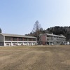 浦川原村立月影小学校