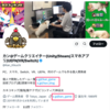 X(Twitter)に載せるURLを短くするためにBitlyを使ってたけど、広告出るようになったのでX.gdに変えた話【便利サービス】
