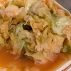 【レシピ】キャベツの甘酒キムチ