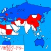 聖書と冷戦　第61回　ソ連8月クーデター（Bible & Cold War 61st  1991 USSR Coup）