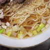 縮・細・麺