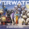 Overwatchのベータテスト登録