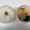 ４月５日（水）の売買とお弁当