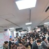 サロン・デュ・ショコラ2012@伊勢丹新宿店(1)〜開戦〜