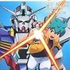 機動戦士ガンダムＡＧＥ （１）スタンド・アップ