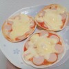 餃子の皮でピザ