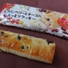 クランベリーとチーズのしっとりクッキー