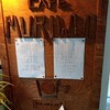 Live行ってきました。@Cafe MURIWUI