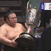 祝・貴景勝優勝／大相撲11月場所