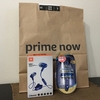 Prime Nowを試してみました！【キャンペーン中】