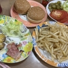 娘も大好きな手作りハンバーガー