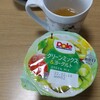 8日食事日記 9日プチ断捨離