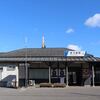 東武　多々良駅