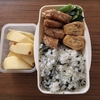 お弁当