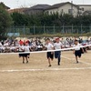 運動会⑤