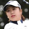 女子ゴルフ　ワールド・サロンパス・カップ　西郷真央は昨年覇者の西村優菜らと同組