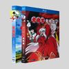 犬夜叉 全167話+劇場版+完結編 全巻 Blu-ray BOX