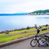 一人旅〜北海道・洞爺湖編〜