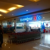 Woooshu　Mall　Mall　Baru