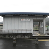 紀勢本線：佐奈駅（画像充足）