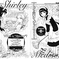福島聡とは マンガの人気 最新記事を集めました はてな 福島聡とは マンガの人気 最新記事を集めました はてな