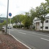 G7広島サミットでガラガラ道路にグランドプリンスホテル広島が見える：ミニベロポタリング