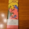 第三世界ショップのArtisan Chocolate【バレンんタインにも/お取り寄せ可/お酒不使用】