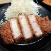 松のや 上大岡西店　(マイカリー食堂併設)　[港南区]　/　厚切りロースカツ定食