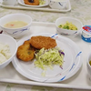 自衛隊の食