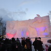 札幌雪祭り２０１６に行ってきた。前編