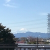 2020-11-05　青空、富士山、金魚