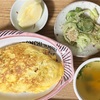 楽しもうヽ(*＾ω＾*)ﾉ