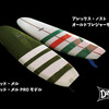 大阪店オールドプレジャーVSジャレッドメルPRO