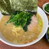 【オダサガ限定】町田家　小田急相模原店〜ラーメン／のり／ほうれん草／特濃醤油／ライス無料おかわり自由／クーポン券〜