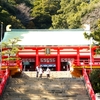 ぼっちのちょこっと山口旅：赤間神社 ②（山口県下関市）