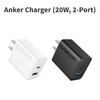 Anker、2台同時充電可能な最大20W出力2ポートUSB急速充電器「Anker Charger (20W, 2-Port) 」発売