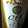 Asahi off　(アサヒ　オフ)