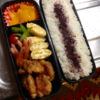 今日の弁当