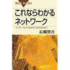 色々あってどこからツッコミ始めればいいのか