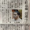 誰が一番好き