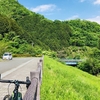 新緑の宮ヶ瀬湖・ヤビツ峠（裏ヤビツ）サイクリング｜自転車・ロードバイクでヒルクライム・峠・坂道・山道