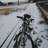 初めての雪道走行🚲💨💦